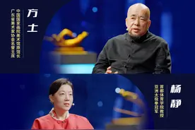 万般磨砺 琢玉修心——《艺术里的奥林匹克》带您赏析《白玉练武童子》中流传千年的武术文化图片