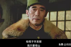 辽沈战役，国军为何就是拿不下塔山？火力弱于我军，指挥还不在线图片