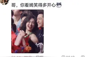 唐嫣老公罗晋更新三条抖音视频，大家却笑喷在评论区里图片
