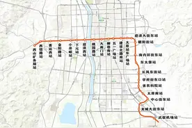 网友对太原地铁1号线站名有新建议,官方已采纳 正式名称2月公示图片