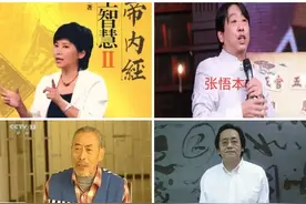中医天才倪海厦，其实和胡万林是一路人：剑走偏锋“治”死了人。图片