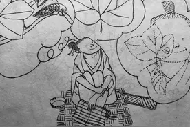 毛泽东评点成语连环画之《一叶障目，不见泰山》图片