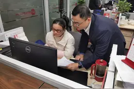 杭州联合银行成功落地浙江农商银行系统首笔资本项目数字化业务图片