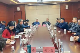 西安市作协成立11个专业委员会图片