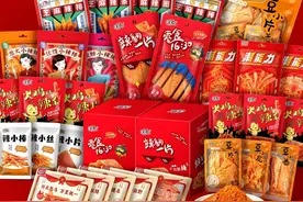 关于特产辣味零食辣条不得不说的一二三，想吃就吃全享吃！图片