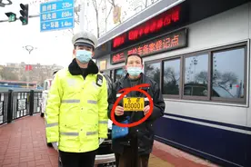 2024年4月30日起，“老头乐”将禁止上路，合肥明确，老年人注意图片