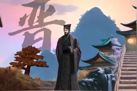 混乱晋朝：一口气掌握其兴衰史！网友评论又傻又短命！图片