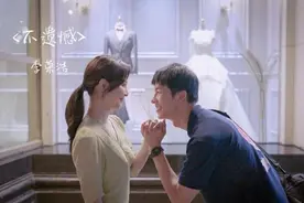 李荣浩《不遗憾》，完美诠释了在爱情的故事里，我们都是追梦人。图片