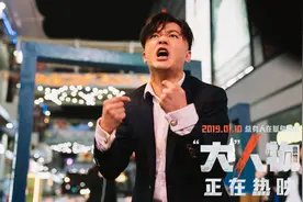 同一个剧本拍了2部烂片，收手吧贾冰，新片亏损超1亿差评一片图片