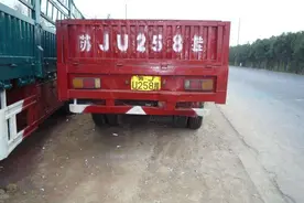 大货车为什么有两个车牌号?大货车怎么通过车牌号查车辆信息?图片