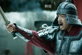 垓下之战总指挥是刘邦还是韩信，首战韩信失利是计谋还是真的败了图片