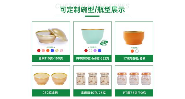 厦门哪里有正宗花胶 2026年厦门哪里有正宗花胶批发