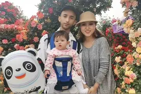 巴铁小伙爱上陕西姑娘，得知对方离婚带2娃仍不放弃，现定居中国图片