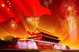 只生一个好，国家来养老图片