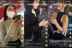 这种网红，就该被彻底封杀图片