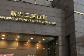 势不可挡！从泡泡玛特、淘宝、小红书和抖音看两岸融合是大势所趋图片