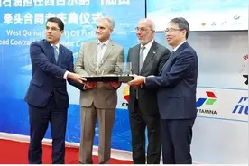 全球最大油田之一，美方退出，中方接手，中东天平在倒向中国一边图片