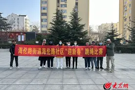 【全民健身】市北区海伦路街道海伦路社区开展“跳大绳”活动图片