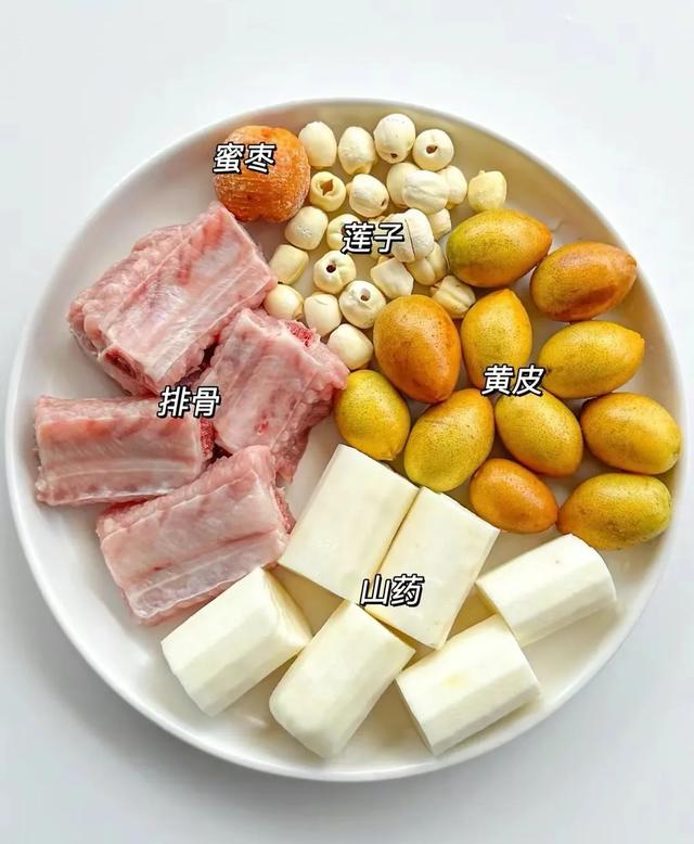 支原体感染可以吃花胶吗 2026年支原体感染可以吃花胶吗小孩 支原体感染可以吃花胶吗 2026年支原体感染可以吃花胶吗小孩