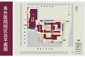 全国实力最强的25家医院名单，附详细介绍及汇总表格图片