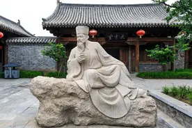 三大祭文之《泷冈阡表》详细注释图片