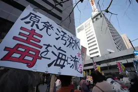 放弃幻想！日本2024核污水排海量超去年1.7倍，海鲜不能吃了？图片