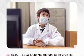 “姨妈”每次都迟到，这原因要知道，最后一个千万要重视图片