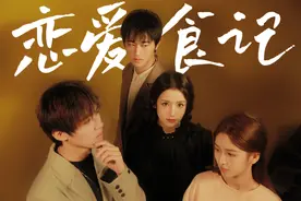 “我们听过的古典情歌”临空港大剧院陪你浪漫过年图片