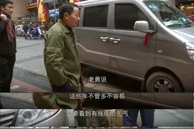 道德是人类社会的产物（下）图片