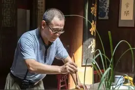 从“龙的传人”说开去图片