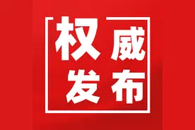荆州启动2024年人才引进工作！全市计划引进高层次人才1408人！图片