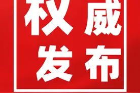 荆州启动2024年人才引进工作！全市计划引进高层次人才1408人！图片