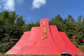中国这些城市的美称，你都知道哪些？图片