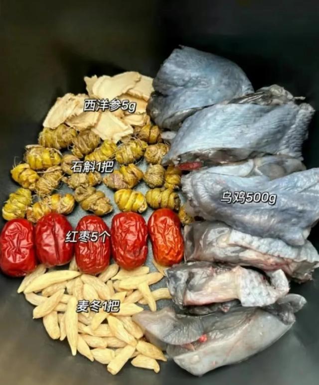 支原体感染可以吃花胶吗 2026年支原体感染可以吃花胶吗小孩
