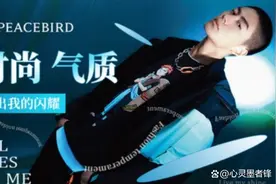 男装品牌十大排行榜图片