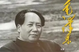 东方红，太阳升。图片