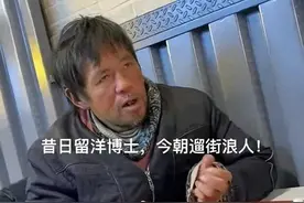 张朝阳：逆境中的勇者，与病魔抗争的流浪博士图片