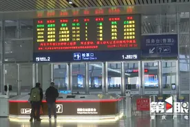 铁路明天调图 重庆涪陵两大火车站新增15趟经停列车图片
