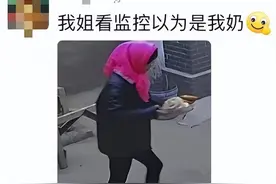 都市丽人过年回村后，立马返璞归真图片