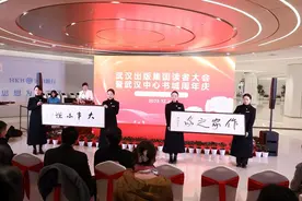 武汉中心书城的读者最爱看什么书？周岁之际揭晓答案图片