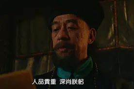 雍正王朝：看懂了康熙帝留下的遗诏，才明白雍正帝为啥这么阴坏？图片