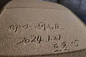 宁波下雪了！图片