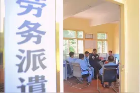 在事业单位工作十年的员工，现在要改为由劳务公司派遣合法吗？图片