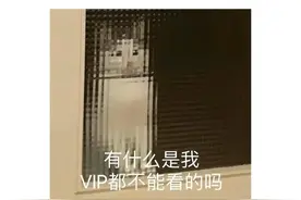 除了戴套，还有这6种花式避孕法图片
