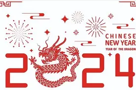 龙年真的有龙人？老人说：龙人遇龙年，小事大如天图片