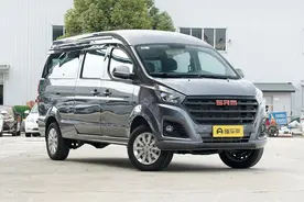 新车 | 售价7.89万元起，鑫源金海狮CNG车型上市，9座中型MPV图片