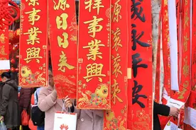 对联应该怎么贴？上联贴左边还是右边？图片
