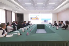 嫩江市与江西上饶红鹰集团召开项目选址会议图片
