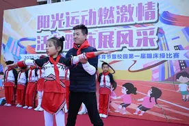 曹奋甦：从修车少年到世界冠军图片