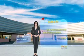 学习100丨完善以宪法为核心的中国特色社会主义法律体系图片